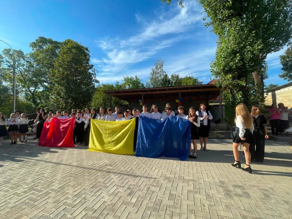 1 Septembrie- Ziua Cunoștințelor